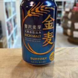 Suntory Beer Limited Kinmugi Rich Malt (金麦)