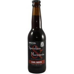Brouwerij de Molen Speculaas & Marsepein Brouwerij de Molen Speculaas & Marsepein