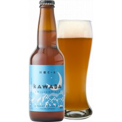 KAWABA TWILIGHT ALE - Co-Ho Imports