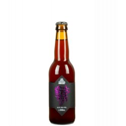 'T Verzet Oud Bruin Raspberry 33Cl - Belgian Beer Heaven