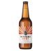 Nirvana Nirvana Best – Alcohol Free Amber Ale 0.5% 