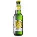 Eichhof Radler 2,0% Vol. 24 x 33 cl EW Flasche Eichhof Radler 2,0% Vol. 24 x 33 cl EW Flasche