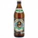 Augustiner Lagerbier Hell (50 cl.) Augustiner Lagerbier Hell (50 cl.)