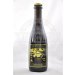 Menaresta Caution Barrication Area C.B.A. 37,5cl 