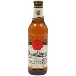 PILSNER URQUELL 330ml - Ekava - Κάβα Κελάρι - Kava Kelari-