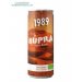 1989 Brewing - Supra - Triple Bio - 33cl Can 