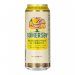 SOMERSBY Passioni- apelsinimaitseline siider alk.4.5% vol 500ml Eesti SOMERSBY Passioni- apelsinimaitseline siider alk.4.5% vol 500ml Eesti