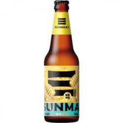 Sunmai Honey Lager - Owlsome Bottles