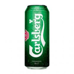 Carlsberg hele õlu alk.5.0% vol 500ml Leedu - Kaubamaja