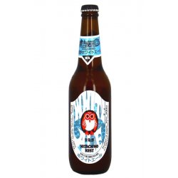 Hitachino Nest White Ale - Drinks of the World