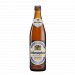 Weihenstephaner Hefeweissbier Alcohol-Free Beer 500mL 