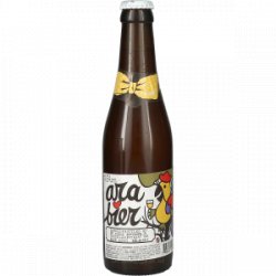 ROTT. Brouwers MARK I