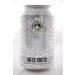 Opperbacco Baltic Porter Lattina 33cl 