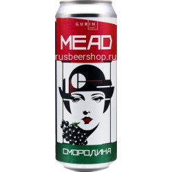Mead - Rus Beer