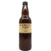 The Kernel - Hopfenweisse Citra - 5.2% Hopfenweisse - 500ml Bottle The Kernel - Hopfenweisse Citra - 5.2% Hopfenweisse - 500ml Bottle