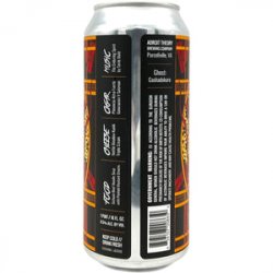 Adroit Theory EBK [Gashadokura Edition] (Ghost GASHADOKURA)