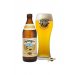 Bia Ayinger Urweisse 5.8% Chai 500ml Thùng 20 Chai Bia Ayinger Urweisse 5.8% Chai 500ml Thùng 20 Chai