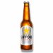 Sapporo Premium Beer 0,33l – Japanisches Lagerbier mit 4,7% Vol. Sapporo Premium Beer 0,33l – Japanisches Lagerbier mit 4,7% Vol.