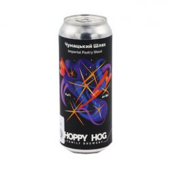 Hoppy Hog Family Brewery - Milky Way - Bierloods22