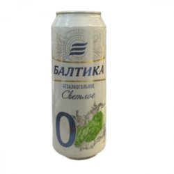 Baltika 0% Premium Lager (lon trắng) – Lon 450ml – Thùng 24 lon - BIA NHẬP ĐÀ NẴNG