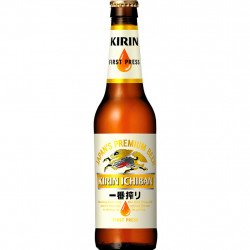 Kirin Ichiban 33Cl - Cervezasonline.com