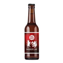 Ale-Mania ESB / Banbury Ale