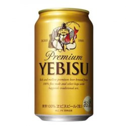 Yebisu Gold Cans - Beer Store Australia