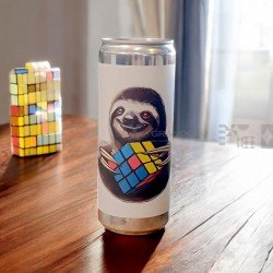 Brewski Sloth IPA
