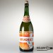 Du Bocq Deugniet Strong Golden Ale 150cl MAGNUM Du Bocq Deugniet Strong Golden Ale 150cl MAGNUM