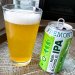Fremont - Non-Alcoholic IPA 