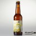 Klein Duimpje  A Hazy Shade of Ale IPA 33cl 