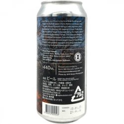 Burnt Mill Brewery Solar Sands Burnt Mill Brewery Solar Sands