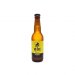 ALU BLONDE 330ml ALU BLONDE 330ml
