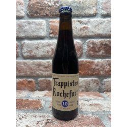 Trappistes Rochefort 10 Trappistes Rochefort 10