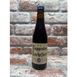 Trappistes Rochefort 10 Trappistes Rochefort 10