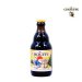 Mc Chouffe Brune 33 Cl. Mc Chouffe Brune 33 Cl.