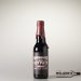 Nerdbrewing  Hotpath Vol.005 Guajillo Imperial Chili Sout 33CL 