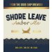 Брюдог Шор Лив Brewdog Shore Leave 30л. 