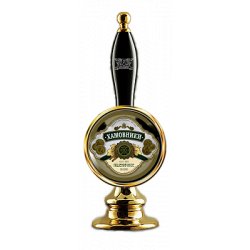 Moscow Brewing Company (Московская Пивоваренная Компания) Hamovniki Bavarskoe Pshenichnoe (Хамовники Баварское Пшеничное)