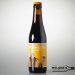 St Bernardus  Pater 6 Dubbel 33cl 