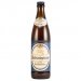Weihensptephaner 1516 Kellerbier 0,5l Kellerbier Weihensptephaner 1516 Kellerbier 0,5l Kellerbier