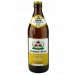 Brauerei Hummel Merkendorfer Helles Brauerei Hummel Merkendorfer Helles