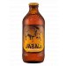 Primus Jabalí Hellesbock 330 ml 10% de descuento por fecha de consumo existencias limitadas Primus Jabalí Hellesbock 330 ml 10% de descuento por fecha de consumo existencias limitadas