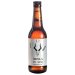 Ctretze Pirineus Cervesa Impala (16 unitats) 