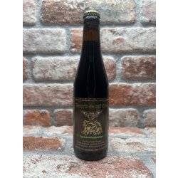 De Struise Brouwers Amaris Grand Cru Islay Peated Whisky Barrel Aged De Struise Brouwers Amaris Grand Cru Islay Peated Whisky Barrel Aged