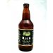 Ruca Indian Pale Ale (IPA) botella 500 ML 
