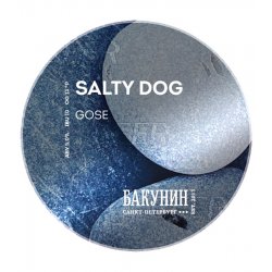Bakunin Brewing Co. SALTY DOG