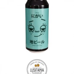 Cerro Negro Brewing Nigai