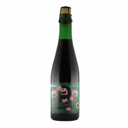 Boon / Mikkeller Frederiksdal Oude Kriek Foeder Finish
