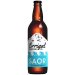 Errigal Gluten Free Saor 4.3% abv 500ml Blt 